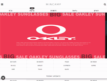 Tablet Screenshot of mincamp.co.kr